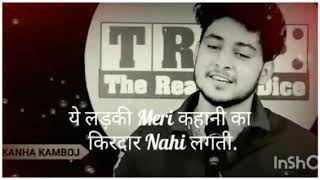 TRD Kanha kamboj की top 22 Shayari Heart💔 Broken sad shayari kanha 7355166937 [upl. by Noffihc]