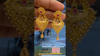 BINODINI JEWELLERS [upl. by Turne849]