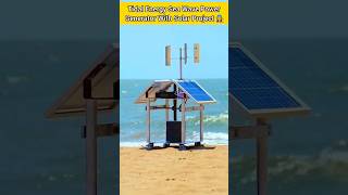 Tidal energy Sea Wave Power Generator With Solar Project 👩‍🔧 engineering animation cad 3d 🔥 [upl. by Poppo192]