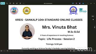 KREIS  SANKALP  10TH STD  LIFE PROCESS  S2 [upl. by Dulsea880]