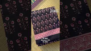 Summer Special  Mull Mull cotton sarees [upl. by Enal976]