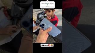 Sourabh Joshi vlogs viral Piyush ne iPhone Tod Diya 😱trending [upl. by Martel]