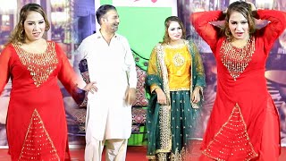 GAZAL CHAUDRAY  NADEEM CHITTA  PAPU JWAD  SAJJAD SHOKI  NEW STAGE DRAMA 2024 h4ustage [upl. by Anilrahc]