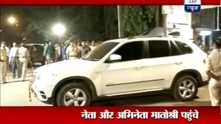 Celebs throng Matoshree to see ailing Bal Thackeray [upl. by Lugo912]