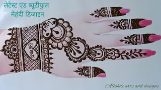 Latest Stylish Mehndi design 2025  mehandi ka design mehandi designs mehndi design mehndi 254 [upl. by Nnylirej]