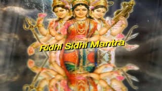 Mantra For Extreme Good Luck  Riddhi Siddhi Stotram अखण्ड सौभाग्य प्राप्ति मंत्र [upl. by Dickinson]