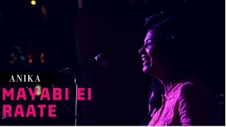 Mayabi Ei Raate Cover by Anika and Mahaan [upl. by Ahsak]