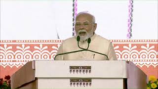 PM Modi Lays Foundation Stone of Various Projects in Amreli Gujarat [upl. by Simona]