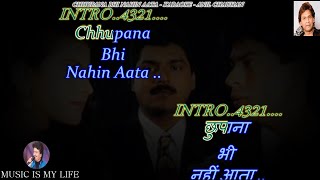 Chhupana Bhi Nahin Aata Karaoke With Scrolling Lyrics Eng amp हिंदी [upl. by Sacci698]