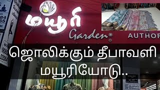 தீபாவளி கலைக்கட்ட ஆரம்பிச்சாச்சு நம்ம மயூரியில் Mayuri Garden [upl. by Yztim288]