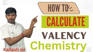 how to find valency class 9  how to calculate valency  chemistry chapter 3 concept of valency [upl. by Emee]