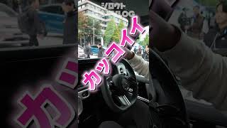 【超絶高級感】世界で大人気のゲレンデはEVになってもそのままでした！ ev ゲレンデ 電気自動車 メルセデスベンツ mercedesbenz g580 eqg [upl. by Girardo]