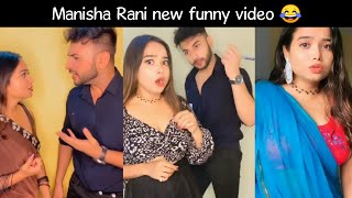 Manisha Rani new funny video 😂  Manisha Rani new tik tok video [upl. by Derrej]