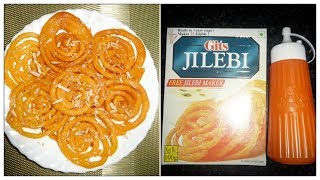 Instant Jalebi Recipe Gits Instant Jalebi MixMake Jalebi at 3 Easy StepsCrispy Crunchy Jalebi [upl. by Bernarr]