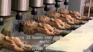 4 axis 12 heads cnc router carving and milling machine making wooden buddha [upl. by Aicile]