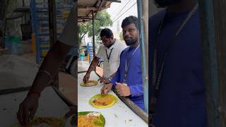 Mogappair Mullu Bhai Kadai Briyani Unlimited Beef Biryani shortsfeed trendingshorts beefbriyani [upl. by Christianson572]