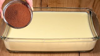 Das alte französische Dessert meiner Großmutter in 10 Minuten Wunderbares Rezept [upl. by Annawal]