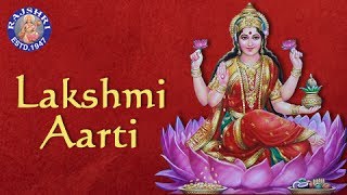 Lakshmi Aarti with Lyrics  लक्ष्मी माता आरती  Lakshmi Devotional Songs [upl. by Sternberg]