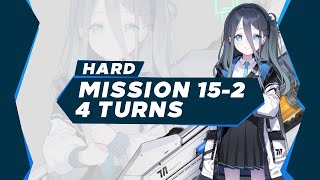 Blue Archive  Mission 152 Hard 4 Turns [upl. by Gnoud]