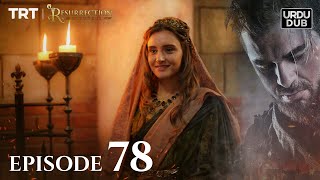 Ertugrul Ghazi Urdu ｜ Episode 78 ｜ Season 2 [upl. by Pinette418]