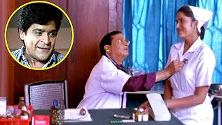 గాలి బాగా పీల్చు నెమ్మదిగా వదులు  M S Narayana amp Ali Hilarious Comedy Scene  TFC Comedy [upl. by Arral]