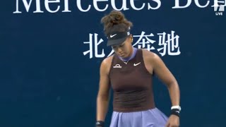 NAOMI OSAKA THROWS RACKET AT CHINA OPEN SEPTEMBER 27 2024 [upl. by Asta]