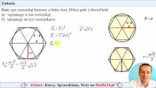 Koło wpisane w sześciokąt i opisane na sześciokącie  MatFiz24pl 👈 [upl. by Grati]