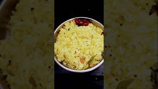 Tasty mango rice with tamarind ginger food shortvideo [upl. by Novled]