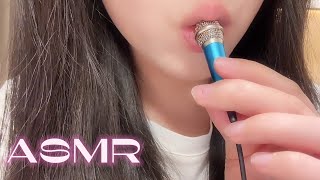 ASMR Ear Licking  Sleep Aid Eating drinking and chewing wheat [upl. by Erena19]