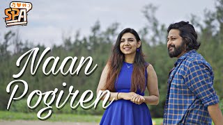 Naan Pogiren Cover by SP Abhishek  Ft Reshma Shyam  MSJones Rupert  Naanayam  SPB  Chithra [upl. by Clayberg]