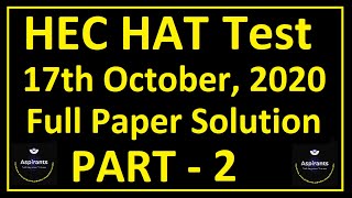 HEC HAT Scholarship Test  17th Oct 2020 Paper Solution  Part 2  HEC Indigenous amp Overseas Test [upl. by Rutherford672]