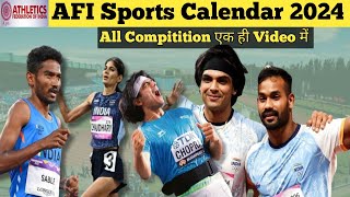 AFI  Sports Calendar 2024  AFI Compitition Calendar 2023 24  Athletics Calendar 2024 [upl. by Oilejor]