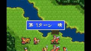 SNES 三國志英傑傳 Sangokushi Eiketsuden 0114 [upl. by Birdt]