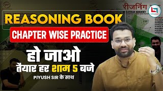 Class2  CodingDecoding  Reasoning Book With Piyush Varshney [upl. by Anires]