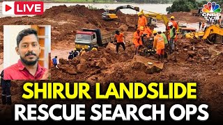 LIVE Arjuns Lorry Found Under Water  Arjun Rescue Operation  Karnataka  Ankola Landslide  N18L [upl. by Yvette]