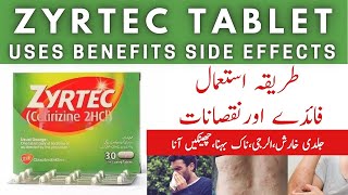 Zyrtec Tablet Uses In Urdu  Zyrtec 10 Mg  Zyrtec Tablet Side Effects [upl. by Nitsreik243]