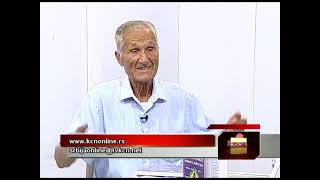 Srbija online  Savo Zekic TV KCN 05072024 [upl. by Marika]