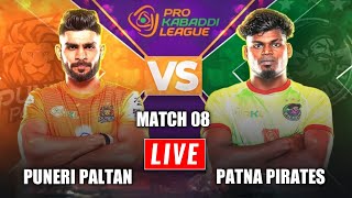 PKL Live  Pro Kabaddi 2024 Live  Puneri Paltan vs Patna Pirates Live Kabaddi PKL Season 11 Live [upl. by Enenstein563]