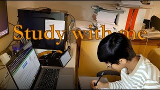 Study With Me JEE 2024  Rain Background Music  Long Hours  LIVE [upl. by Navinod]