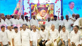 Ktr  Harish Rao  Malla Reddy  Talasani Srinivas Yadav Brother 10 Days Ceremony  Shankar Yadav [upl. by Aiam]