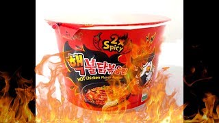 🤣  🍜🔥🔥 [upl. by Shultz]