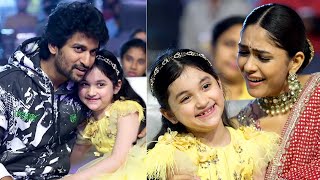 Nani And Mrunal Cutest Moments With Baby Kiara  Hi Nanna Pre Release Event  MS Talkies [upl. by Nanji]