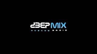 Max Grabke amp Dima Deepmix  Sapovnela Studio Pena deepmix moscow radio [upl. by Abell]