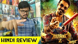 Maari 2  Intro Scene  Dhanush  Sai Pallavi  Krishna  Tovino Thomas  REACTION [upl. by Ahsak]