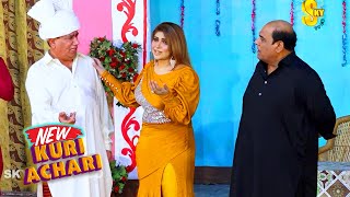 New Stage Drama 2024  Nasir Chinyoti and Agha Majid  Mahnoor  Saleem Albela comedy comedyvideo [upl. by Charbonnier]