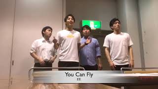 【FF】You can fly【Barbershop Quartet】 [upl. by Irreg880]