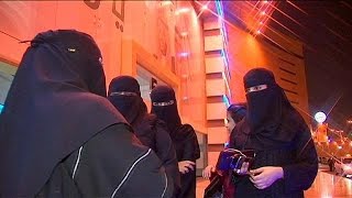 900 Saudi women running for office [upl. by Barbe]