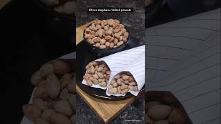 Khara singdana  Salted peanuts 😋recipe shorts youtubeshorts viral [upl. by Glynias770]