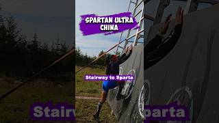 Spartan Race Ultra  崇礼 🇨🇳  China  Stairway to Sparta [upl. by Kotta350]