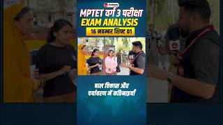 MPTET Varg 3 Exam Analysis 2024  MPTET Varg 3  Jayant Sir winnersinstitute adityapatelsir [upl. by Aiekan]